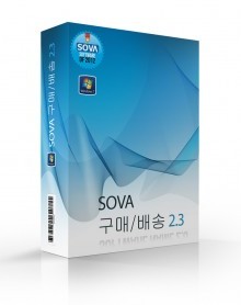 SOVA 구매/배송 대행