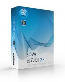 SOVA 알리미 프로그램